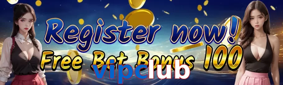 vipclub
