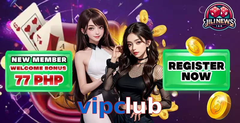 vipclub