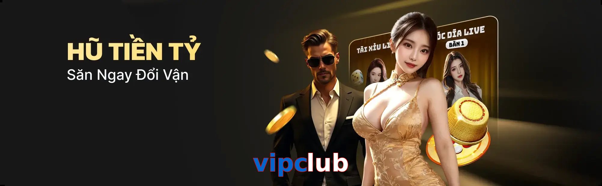 vipclub