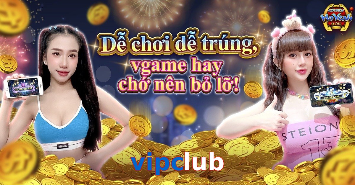 vipclub